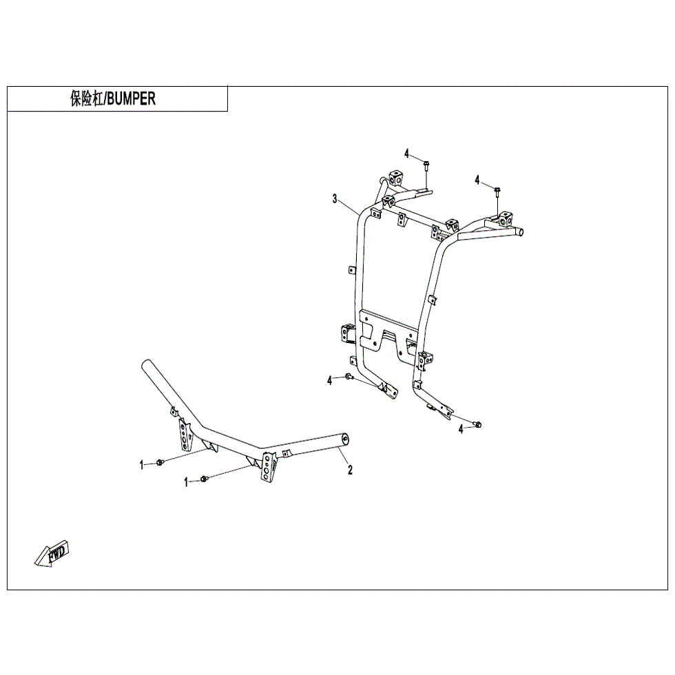 An Image of a genuine CFMOTO Parts Schematic Diagram showing the group - BUMPER (NA) - 2021 CFMOTO CFORCE 1000 Overland