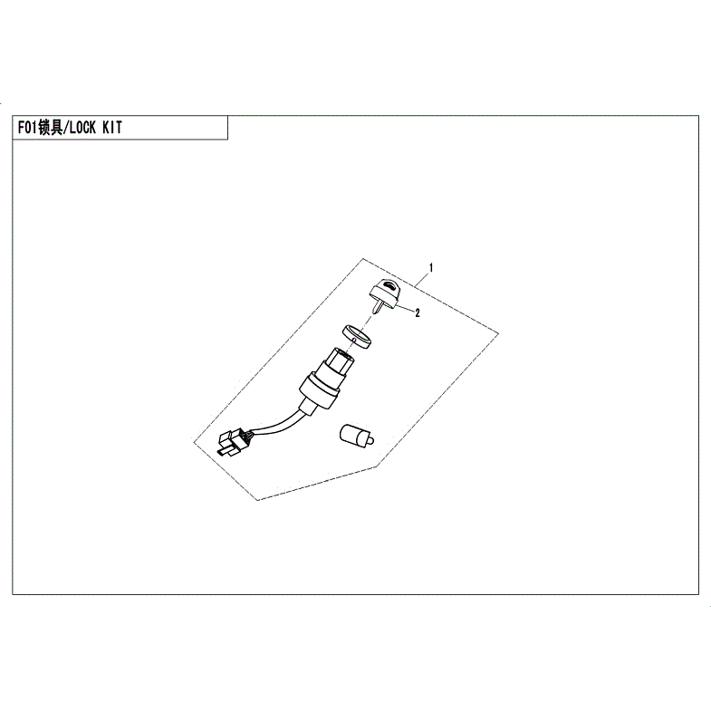 An Image of a Genuine CFMOTO Parts Schematic Diagram showing the schematic - LOCK KITS - 2018 CFMOTO ZFORCE 500