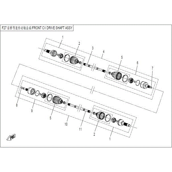 An Image of a Genuine CFMOTO Parts Schematic Diagram showing the schematic - FRONT CV DRIVE SHAFT ASSY - 2016 CFMOTO ZFORCE 800 EX
