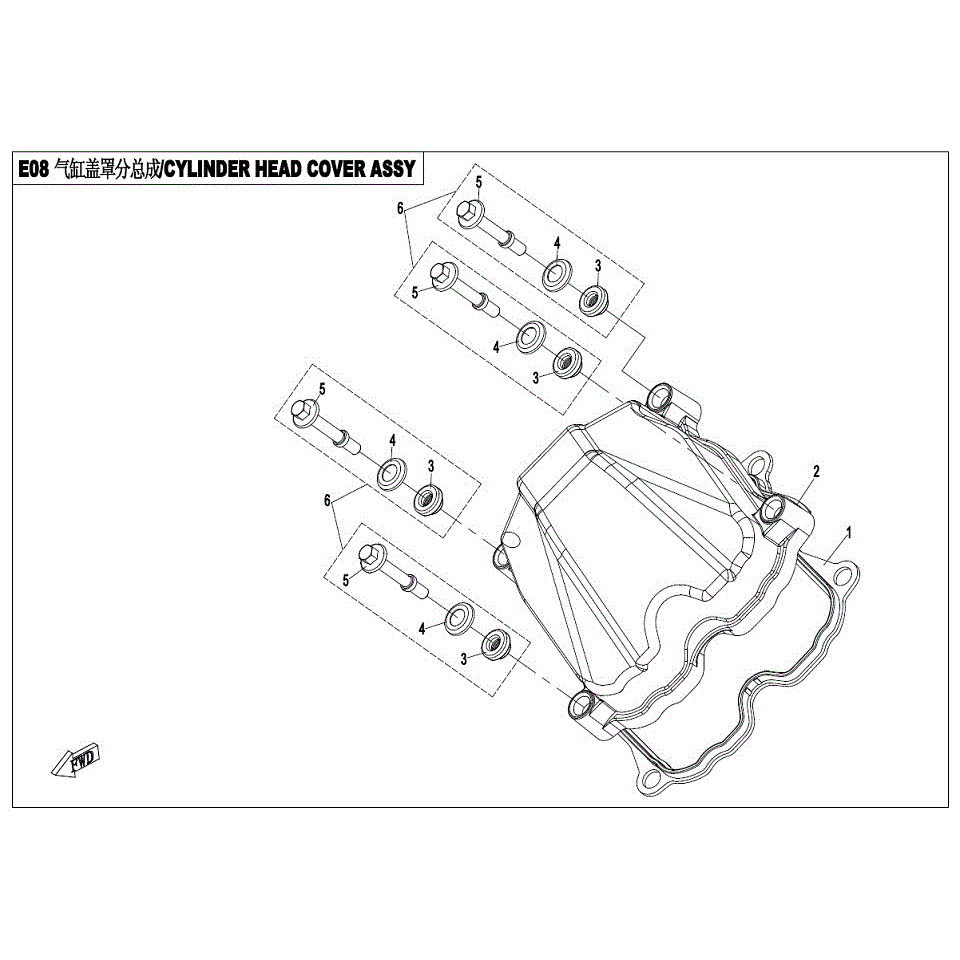 An Image of a Genuine CFMOTO Parts Schematic Diagram showing the schematic - CYLINDER HEAD COVER ASSY - 2017 CFMOTO ZFORCE 800 Trail