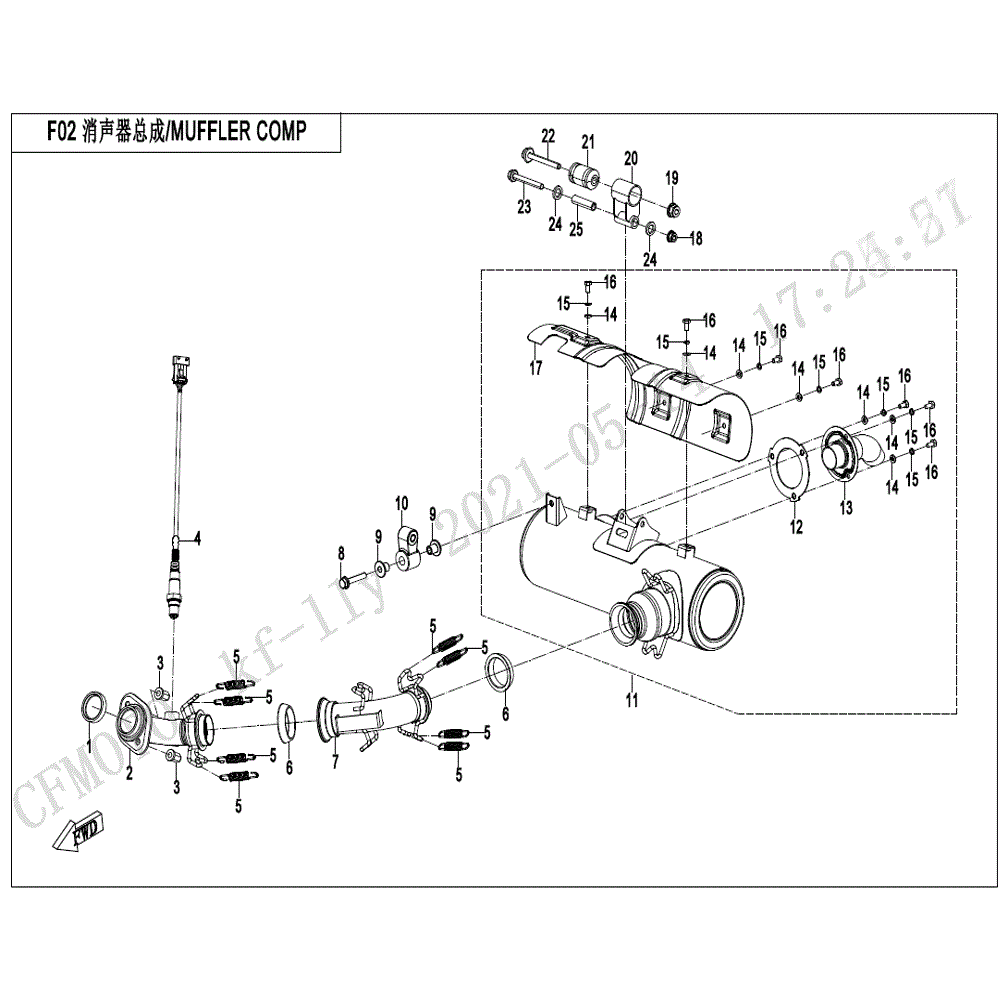 An Image of a Genuine CFMOTO Parts Schematic Diagram showing the schematic - MUFFLER - 2021 CFMOTO UFORCE 600