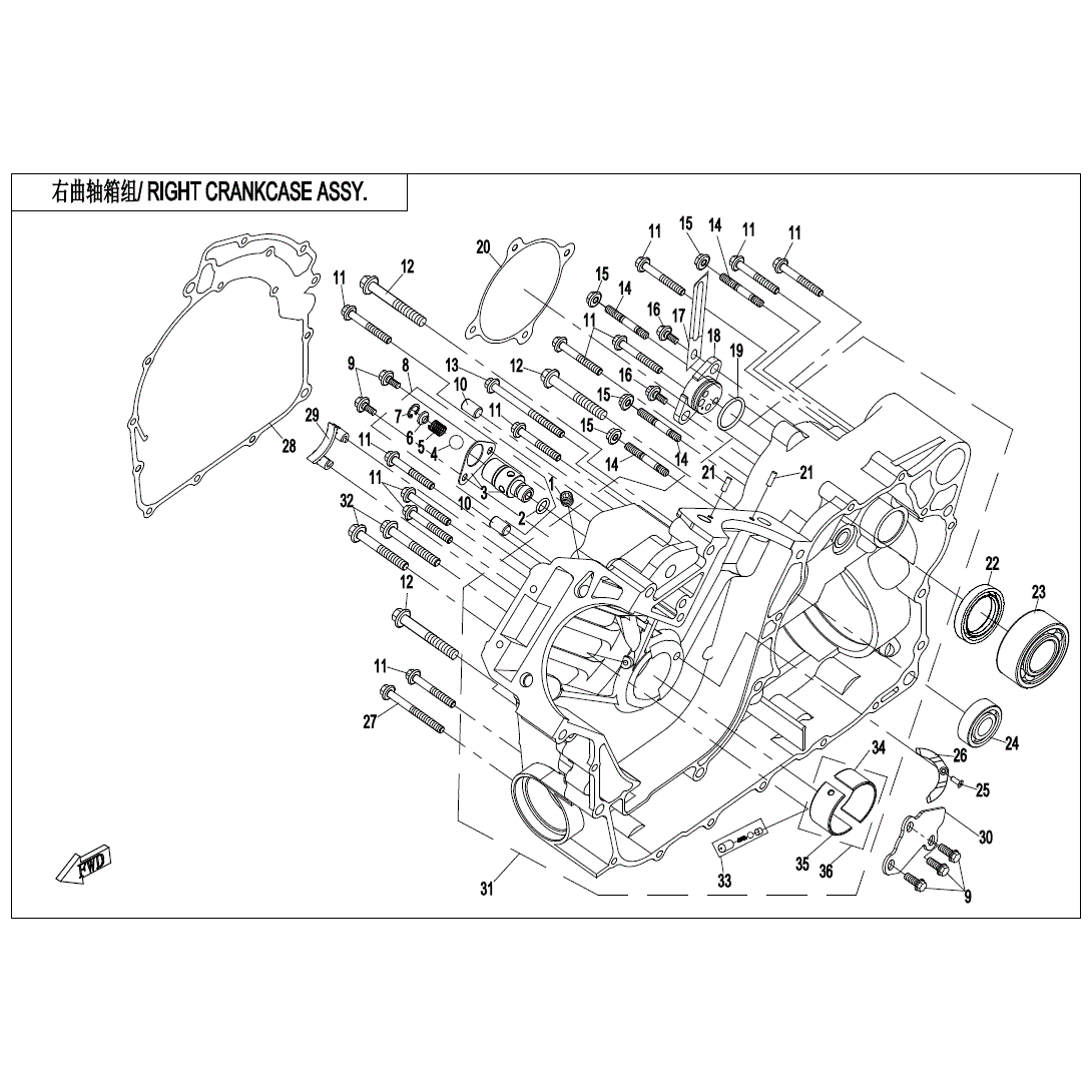 An Image of a Genuine CFMOTO Parts Schematic Diagram showing the schematic - RIGHT CRANKCASE ASSY. - 2021 CFMOTO ZFORCE 800 EX