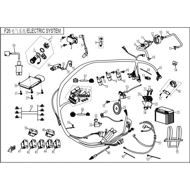 An Image of a Genuine CFMOTO Parts Schematic Diagram showing the schematic - ELECTRIC SYSTEM - 2015 CFMOTO ZFORCE 600