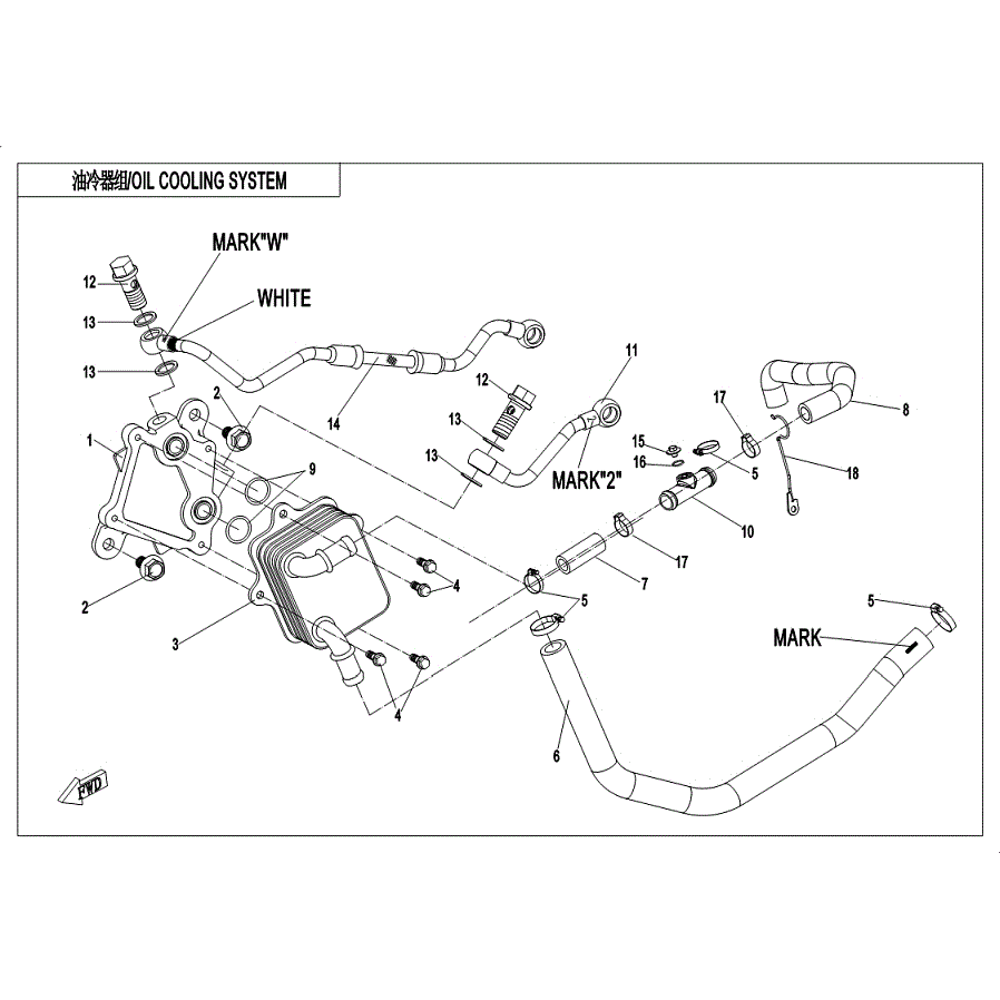 An Image of a genuine CFMOTO Parts Schematic Diagram showing the group - OIL COOLING SYSTEM - 2019 CFMOTO CFORCE 800 XC