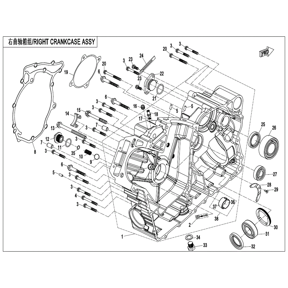An Image of a Genuine CFMOTO Parts Schematic Diagram showing the schematic - RIGHT CRANKCASE ASSY. - 2022 CFMOTO UFORCE 1000
