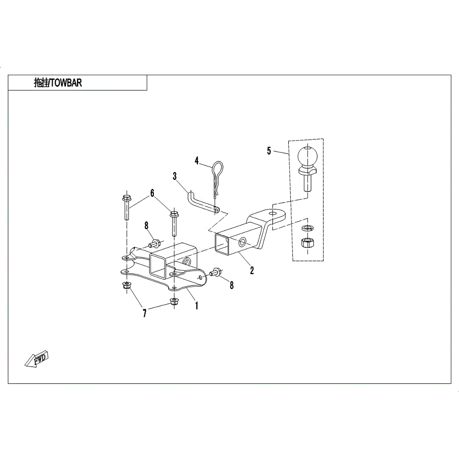 An Image of a Genuine CFMOTO Parts Schematic Diagram showing the schematic - TOWBAR (SPLIT TYPE) - 2019 CFMOTO ZFORCE 1000