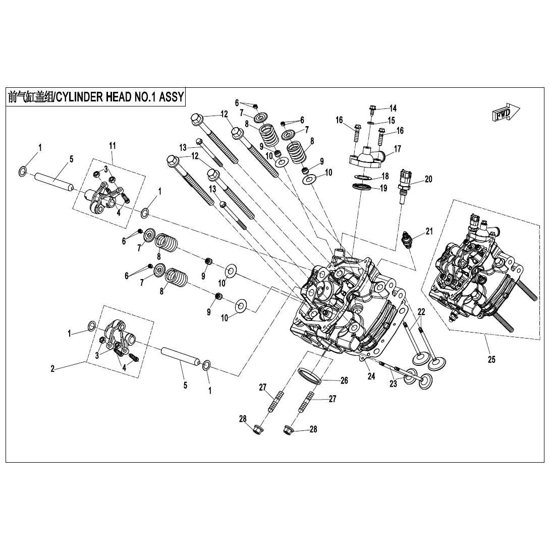 An Image of a Genuine CFMOTO Parts Schematic Diagram showing the schematic - CYLINDER HEAD NO.1 ASSY. - 2024 CFMOTO UFORCE 1000