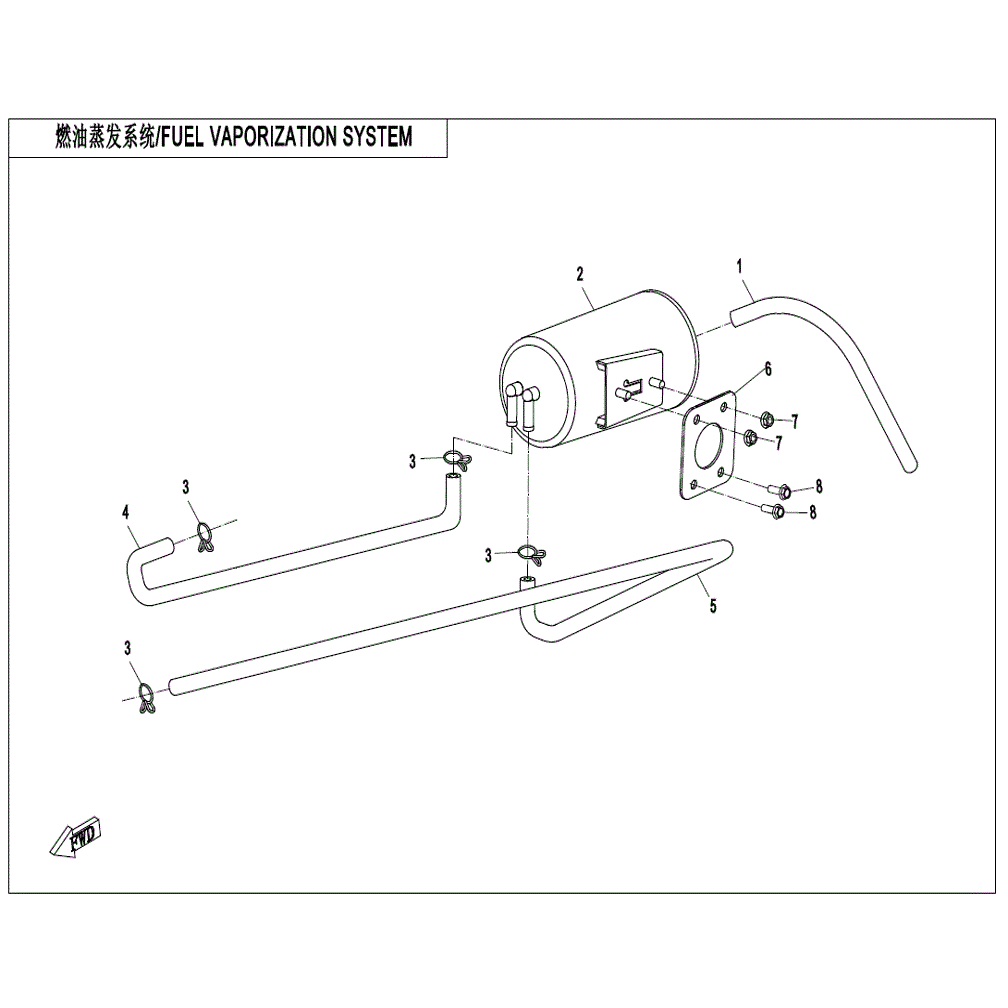 An Image of a genuine CFMOTO Parts Schematic Diagram showing the group - FUEL VAPORIZATION SYSTEM - 2022 CFMOTO CFORCE 800 XC