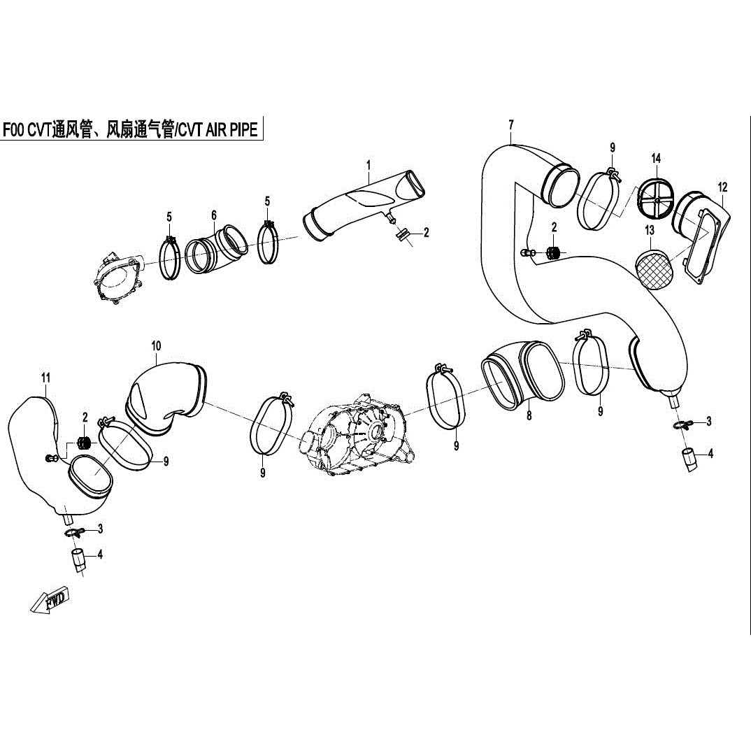 An Image of a Genuine CFMOTO Parts Schematic Diagram showing the schematic - CVT AIR PIPE&SIDE COVER - 2017 CFMOTO ZFORCE 800 Trail
