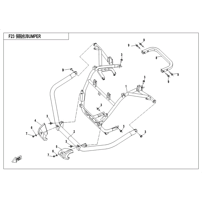 An Image of a genuine CFMOTO Parts Schematic Diagram showing the group - BUMPER - 2018 CFMOTO CFORCE 500 S