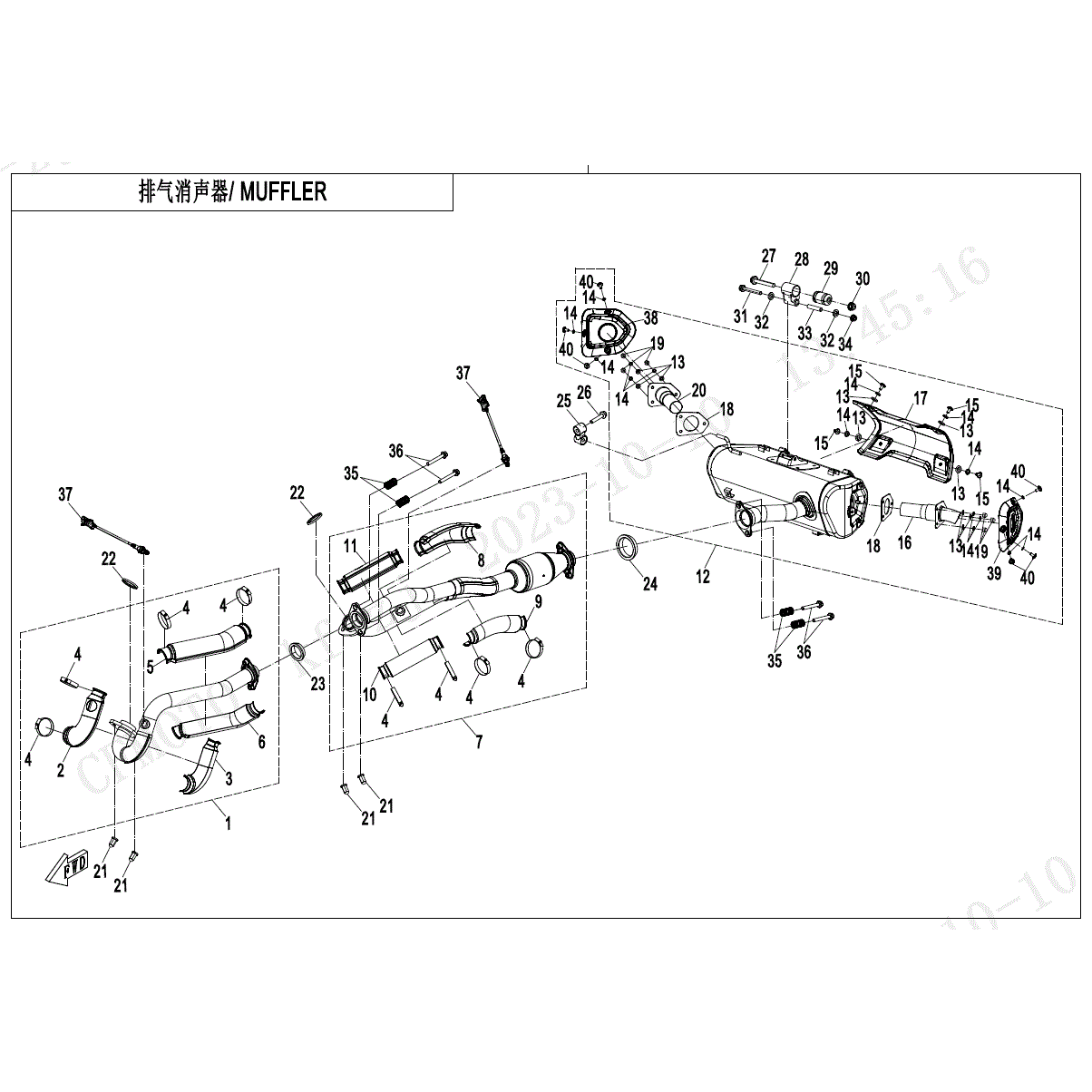 An Image of a genuine CFMOTO Parts Schematic Diagram showing the group - MUFFLER - 2025 CFMOTO CFORCE 800 TOURING