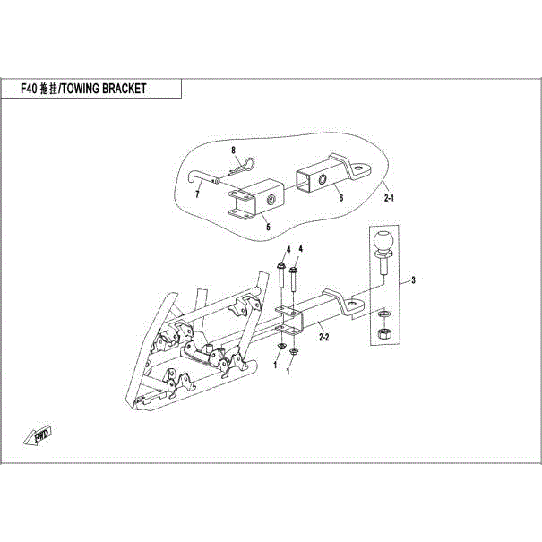 An Image of a genuine CFMOTO Parts Schematic Diagram showing the group - TOWING BRACKET - 2016 CFMOTO CFORCE 500 HO