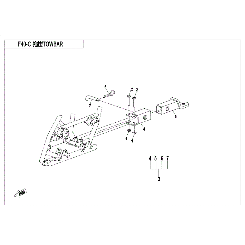 An Image of a genuine CFMOTO Parts Schematic Diagram showing the group - TOWBAR (SPLIT TYPE - 2018 CFMOTO CFORCE 500 HO