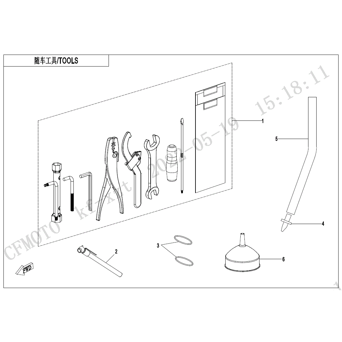 An Image of a Genuine CFMOTO Parts Schematic Diagram showing the schematic - TOOLS - 2024 CFMOTO ZFORCE 950 HO EX