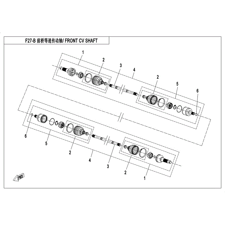 An Image of a genuine CFMOTO Parts Schematic Diagram showing the group - FRONT CV SHAFT (ODM) - 2018 CFMOTO CFORCE 400