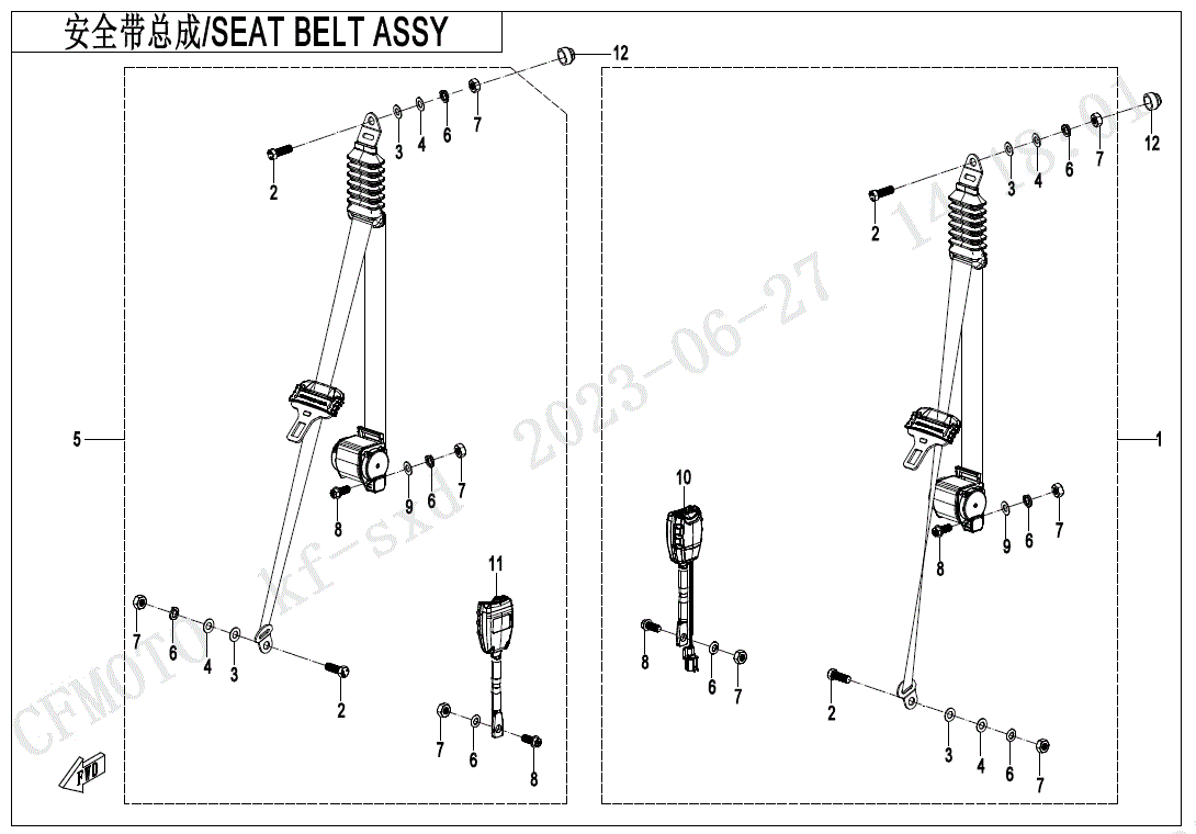 Diagram showing parts and assembly of a CF Moto car seat belt system, with numbered components like retractor, belt, buckle, mounting hardware, and washer. Ideal for sourcing CF Moto OEM parts or ATV & UTV parts at Witchdoctors.com. Labels in Chinese and English.