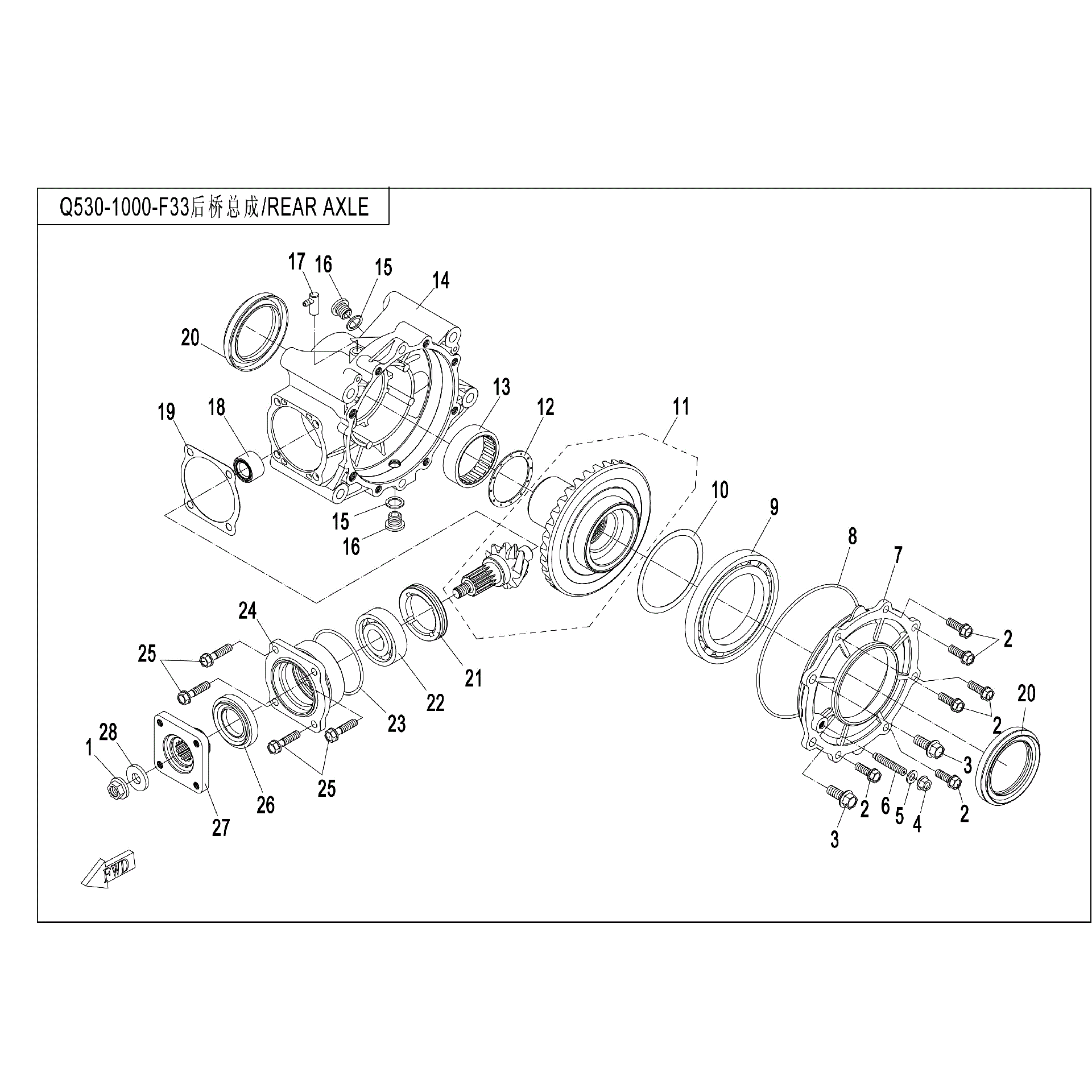 An Image of a Genuine CFMOTO Parts Schematic Diagram showing the schematic - REAR DIFFERENTIAL - 2016 CFMOTO UFORCE 800