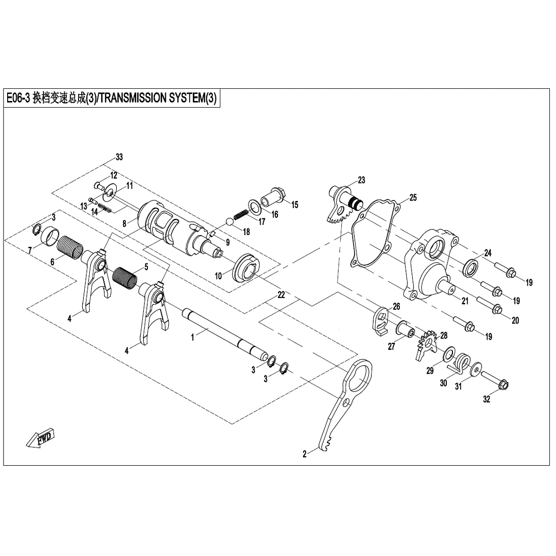 An Image of a genuine CFMOTO Parts Schematic Diagram showing the group - TRANSMISSION SYSTEM (3) - 2020 CFMOTO CFORCE 400