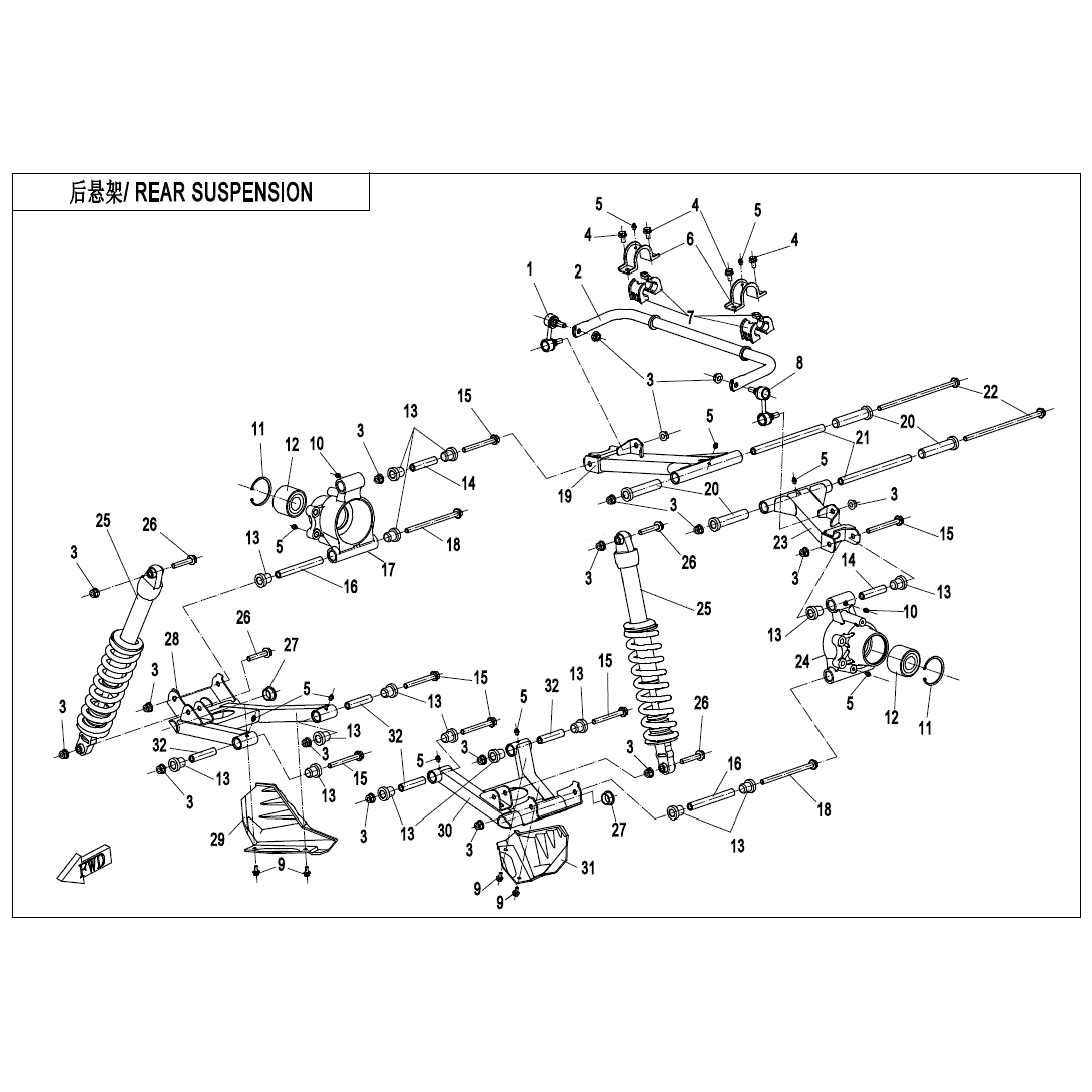An Image of a Genuine CFMOTO Parts Schematic Diagram showing the schematic - REAR SUSPENSION - 2021 CFMOTO ZFORCE 800 Trail