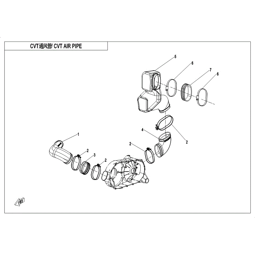 An Image of a Genuine CFMOTO Parts Schematic Diagram showing the schematic - CVT AIR PIPE&SIDE COVER - 2019 CFMOTO UFORCE 1000