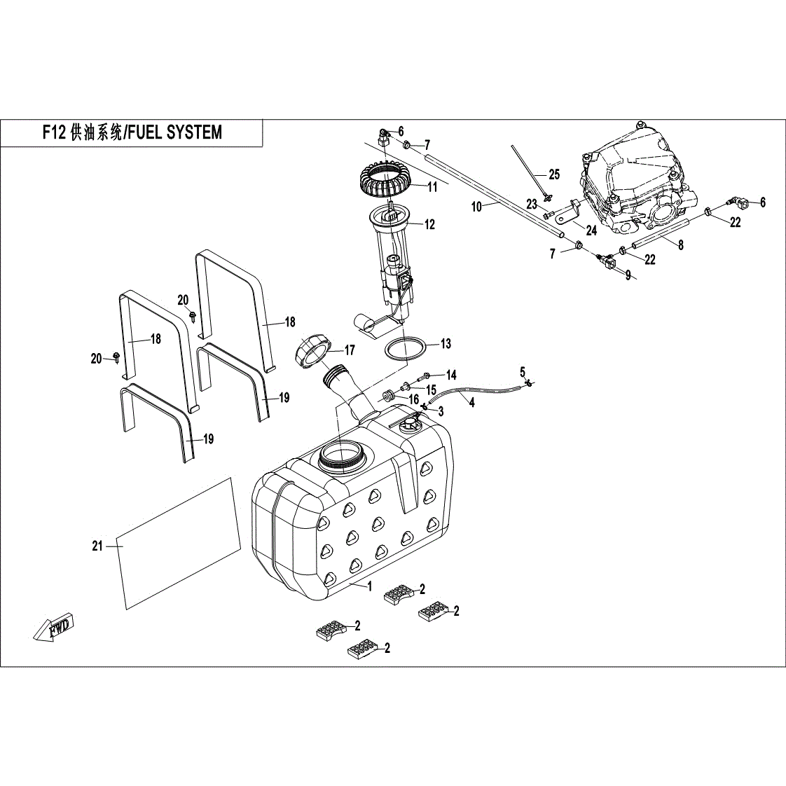 An Image of a Genuine CFMOTO Parts Schematic Diagram showing the schematic - FUEL SYSTEM - 2017 CFMOTO UFORCE 800 EPS