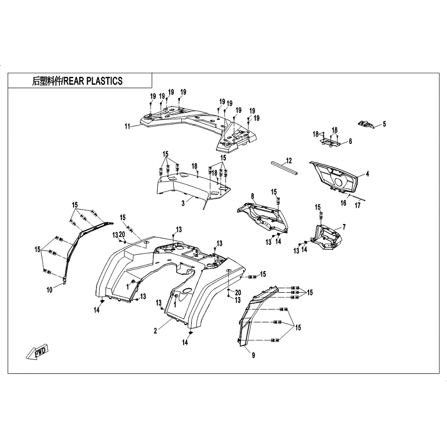 An Image of a genuine CFMOTO Parts Schematic Diagram showing the group - REAR PLASTICS -CRYSTAL ORANGE - 2019 CFMOTO CFORCE 800 XC
