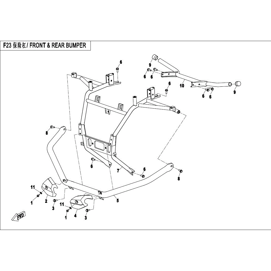 An Image of a genuine CFMOTO Parts Schematic Diagram showing the group - FRONT & REAR BUMPER - 2017 CFMOTO CFORCE 500 HO