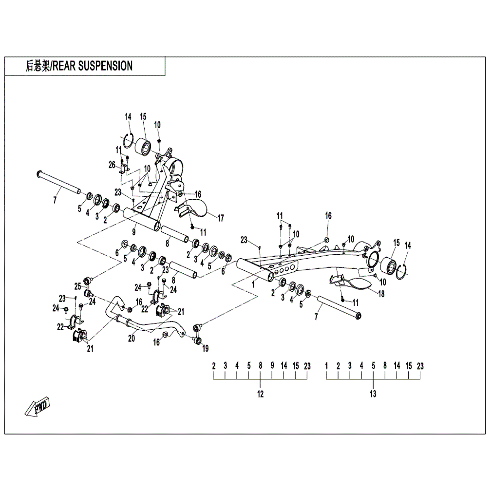 An Image of a genuine CFMOTO Parts Schematic Diagram showing the group - REAR SUSPENSION (CASTING) - 2022 CFMOTO CFORCE 800 XC