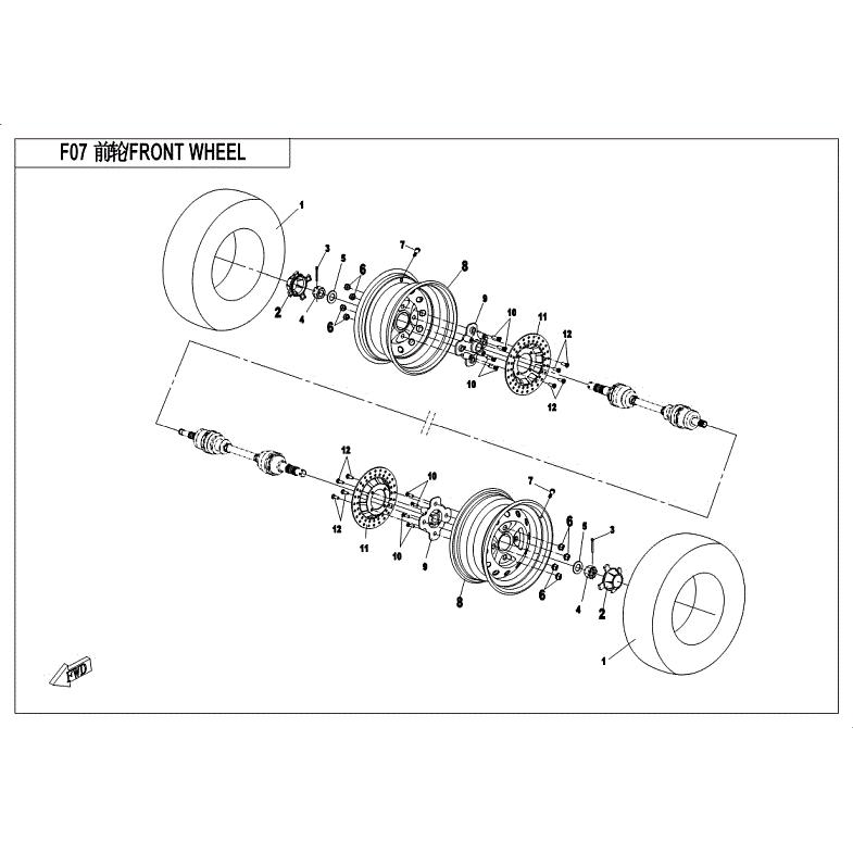 An Image of a genuine CFMOTO Parts Schematic Diagram showing the group - FRONT WHEEL - 2018 CFMOTO CFORCE 500 HO
