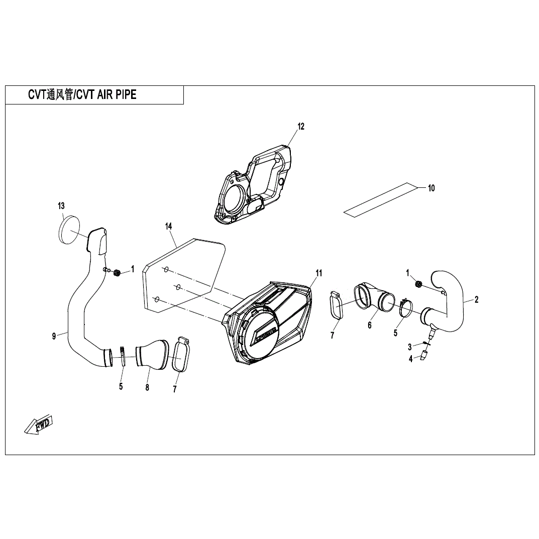An Image of a genuine CFMOTO Parts Schematic Diagram showing the group - CVT AIR PIPE - 2023 CFMOTO CFORCE 1000