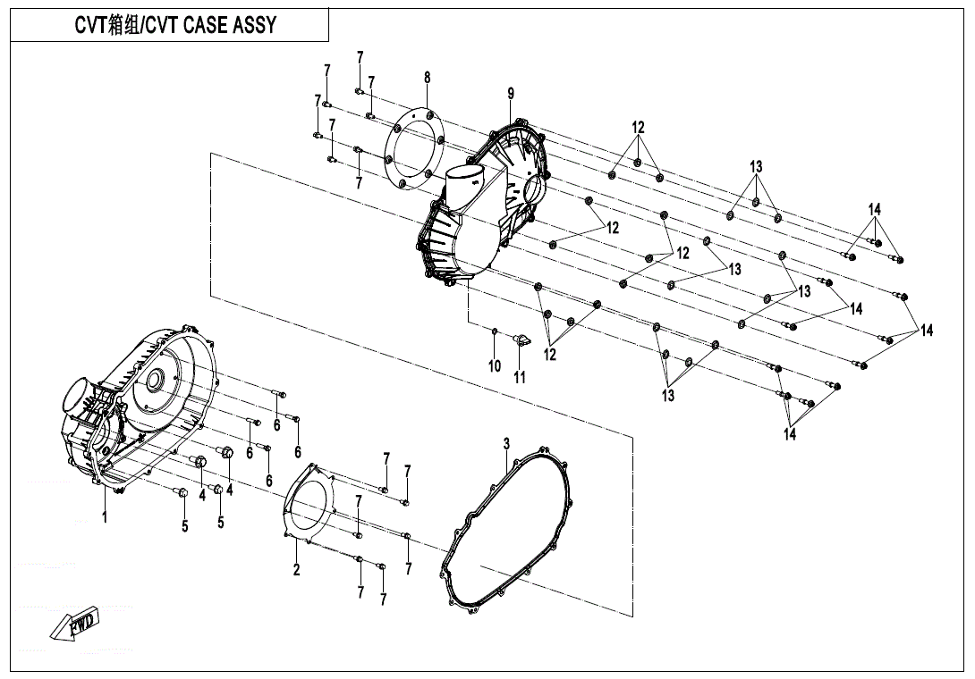 Exploded diagram of the CVT Case Windshield 2 by CF Moto shows labeled OEM parts—main housing, cover, gasket, screws, bolts, and washers—with numbered callouts and lines for assembly. Shop these parts at Witchdoctors.com.