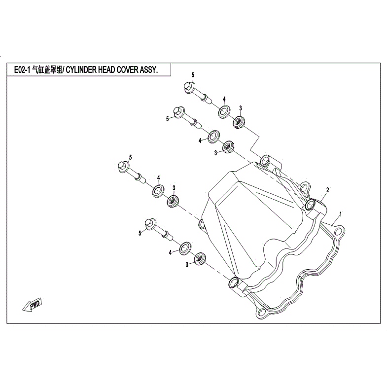An Image of a genuine CFMOTO Parts Schematic Diagram showing the group - CYLINDER HEAD COVER ASSY. - 2018 CFMOTO CFORCE 400
