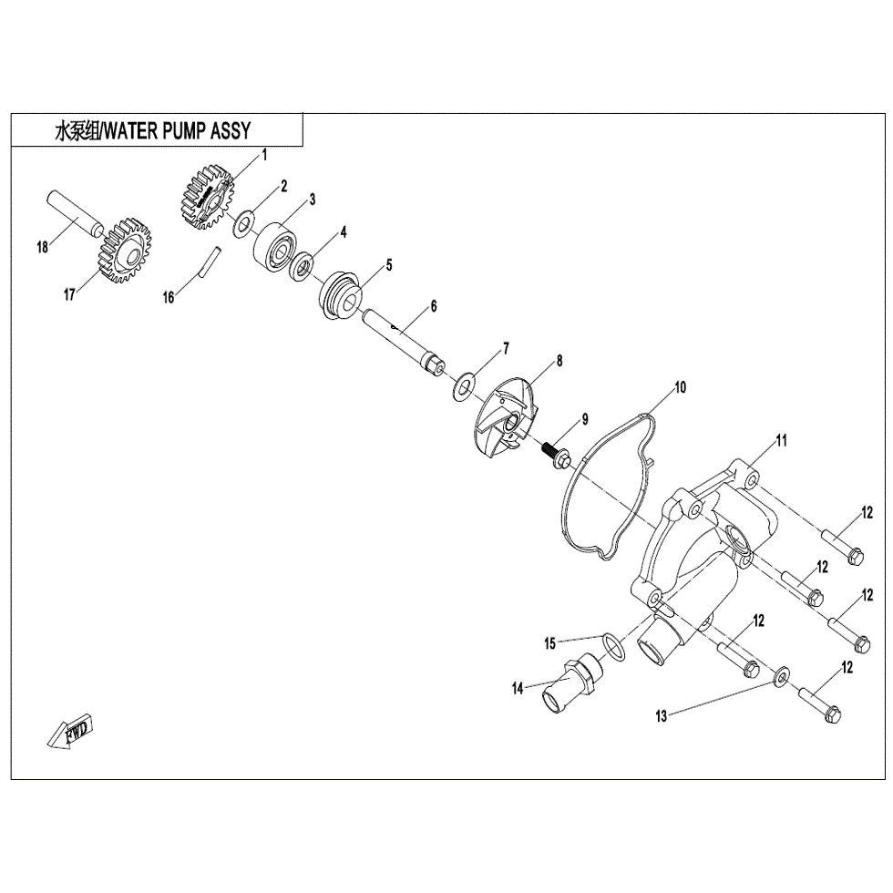 An Image of a genuine CFMOTO Parts Schematic Diagram showing the group - WATER PUMP ASSY. - 2022 CFMOTO CFORCE 1000 Overland