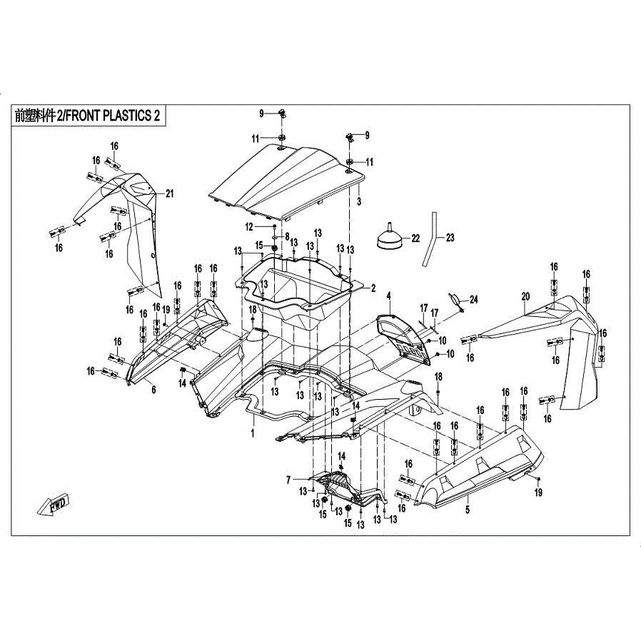 An Image of a Genuine CFMOTO Parts Schematic Diagram showing the schematic - FRONT PLASTIC 2 - 2019 CFMOTO ZFORCE 1000