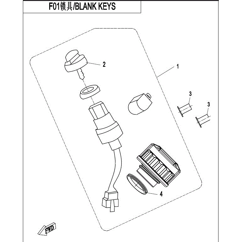 An Image of a genuine CFMOTO Parts Schematic Diagram showing the group - LOCK KIT - 2017 CFMOTO CFORCE 800