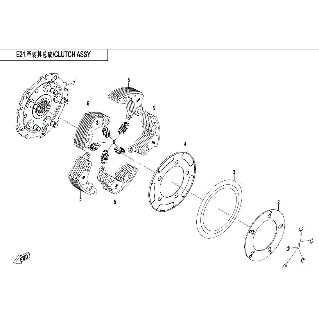 An Image of a genuine CFMOTO Parts Schematic Diagram showing the group - WET CLUTCH PAWL ASSY - 2017 CFMOTO CFORCE 800