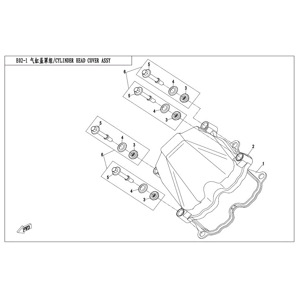 An Image of a genuine CFMOTO Parts Schematic Diagram showing the group - CYLINDER HEAD COVER ASSY - 2017 CFMOTO CFORCE 500 S