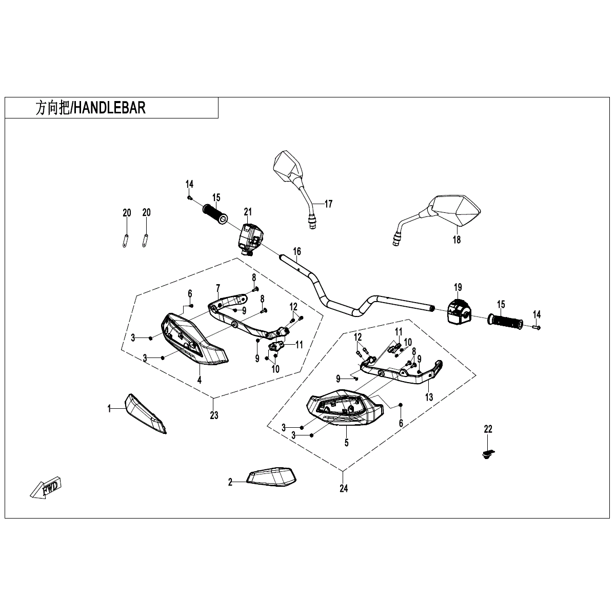 An Image of a genuine CFMOTO Parts Schematic Diagram showing the group - HANDLEBAR - 2025 CFMOTO CFORCE 1000 TOURING