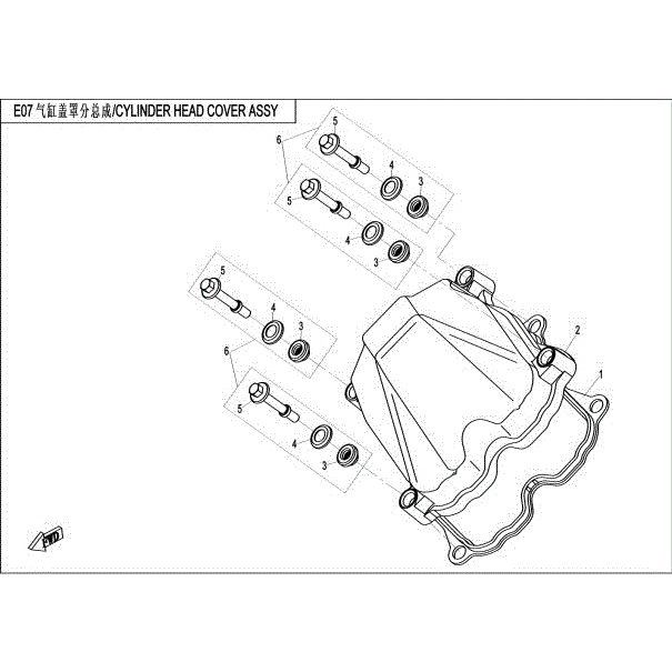 An Image of a genuine CFMOTO Parts Schematic Diagram showing the group - CYLINDER HEAD COVER ASSY - 2015 CFMOTO CFORCE 500 HO