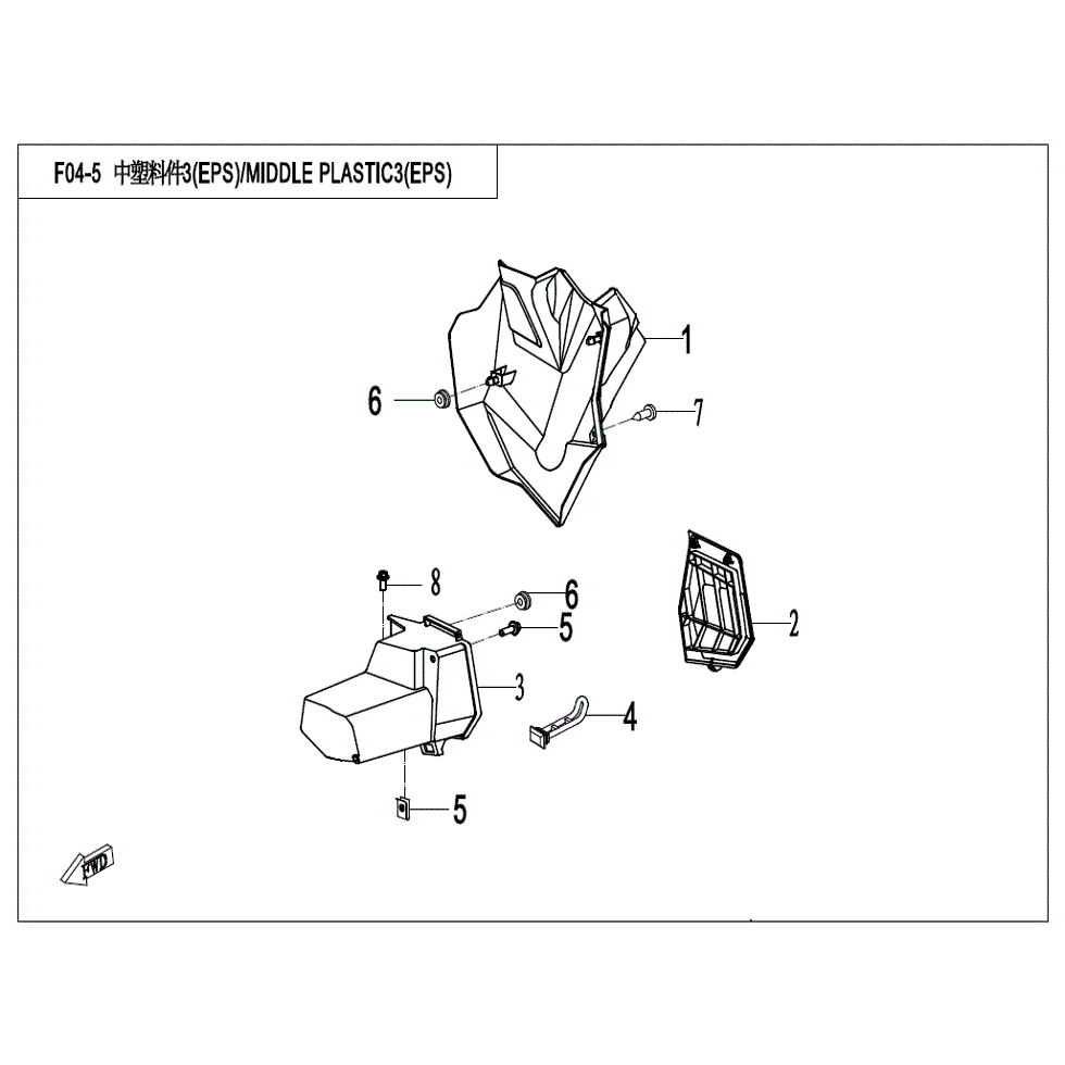 An Image of a Genuine CFMOTO Parts Schematic Diagram showing the schematic - MIDDLE PLASTICS (3) (EPS) - 2022 CFMOTO ZFORCE 800 Trail