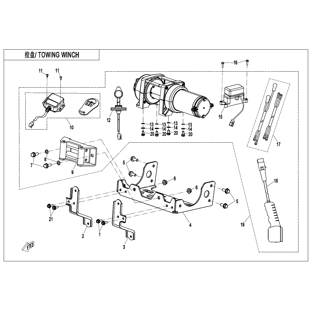 An Image of a Genuine CFMOTO Parts Schematic Diagram showing the schematic - TOWING WINCH - 2022 CFMOTO ZFORCE 950 EX