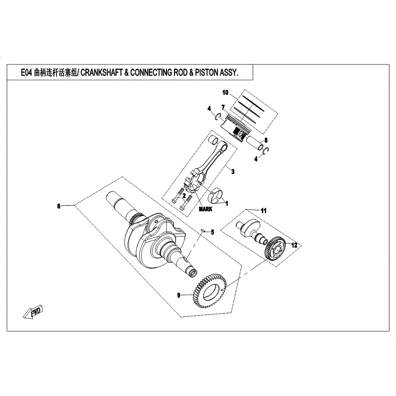 An Image of a genuine CFMOTO Parts Schematic Diagram showing the group - CRANKSHAFT & CONNECTING ROD & PISTON ASSY. - 2018 CFMOTO CFORCE 400