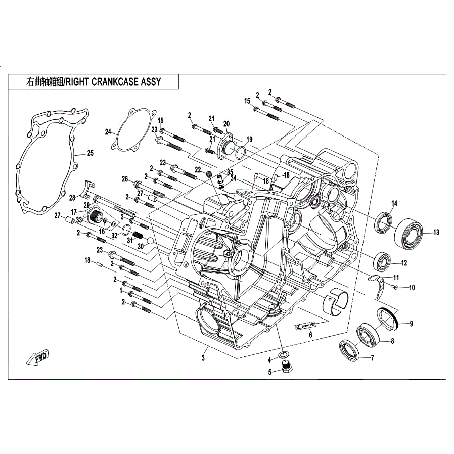 An Image of a genuine CFMOTO Parts Schematic Diagram showing the group - RIGHT CRANKCASE ASSY - 2019 CFMOTO CFORCE 800 XC