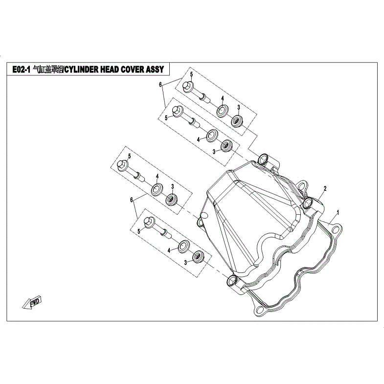 An Image of a Genuine CFMOTO Parts Schematic Diagram showing the schematic - CYLINDER HEAD COVER ASSY - 2018 CFMOTO ZFORCE 1000