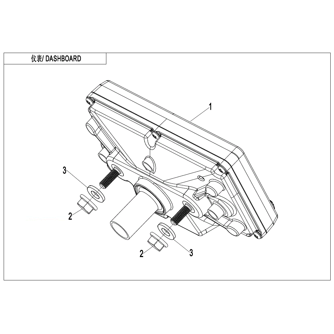 An Image of a genuine CFMOTO Parts Schematic Diagram showing the group - DASHBOARD - 2023 CFMOTO CFORCE 600