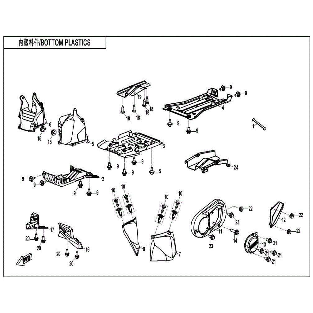 An Image of a genuine CFMOTO Parts Schematic Diagram showing the group - BOTTOM PLASTICS(2) - 2021 CFMOTO CFORCE 400