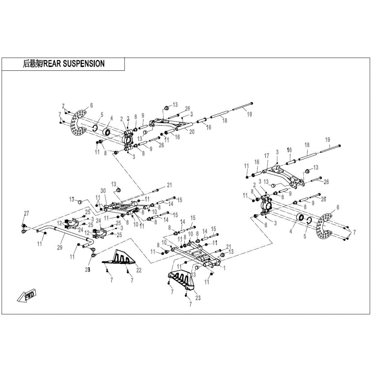 An Image of a Genuine CFMOTO Parts Schematic Diagram showing the schematic - REAR SUSPENSION - 2019 CFMOTO UFORCE 1000