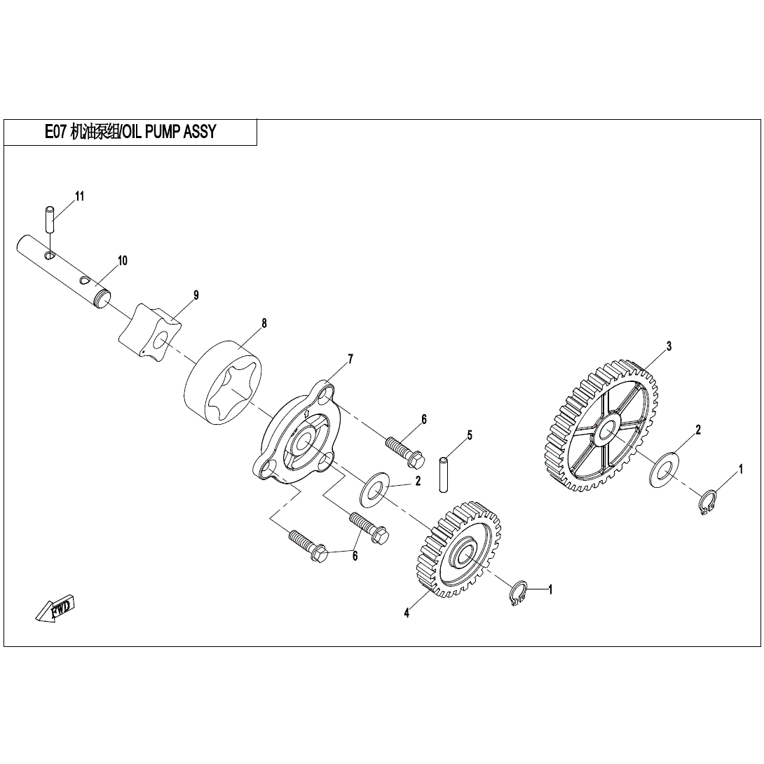 An Image of a Genuine CFMOTO Parts Schematic Diagram showing the schematic - OIL PUMP ASSY. - 2020 CFMOTO UFORCE 800
