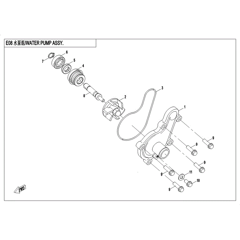 An Image of a Genuine CFMOTO Parts Schematic Diagram showing the schematic - WATER PUMP ASSY - 2018 CFMOTO ZFORCE 500