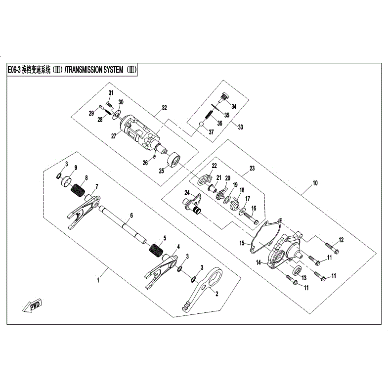 An Image of a Genuine CFMOTO Parts Schematic Diagram showing the schematic - TRANSMISSION ASSY (3) - 2018 CFMOTO UFORCE 800